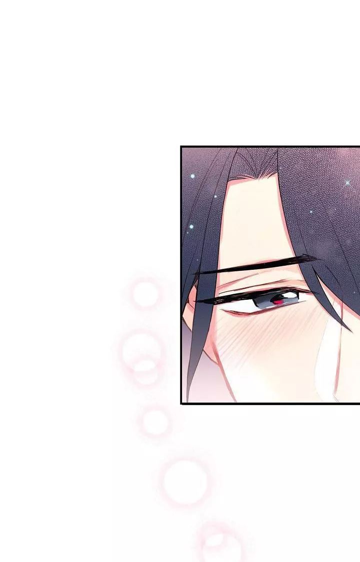 Trọng Sinh Trở Thành Hoàng Phi - Chương 93 - Trang 6