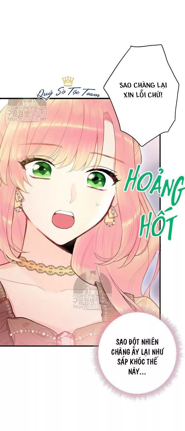 Trọng Sinh Trở Thành Hoàng Phi - Chương 96 - Trang 12