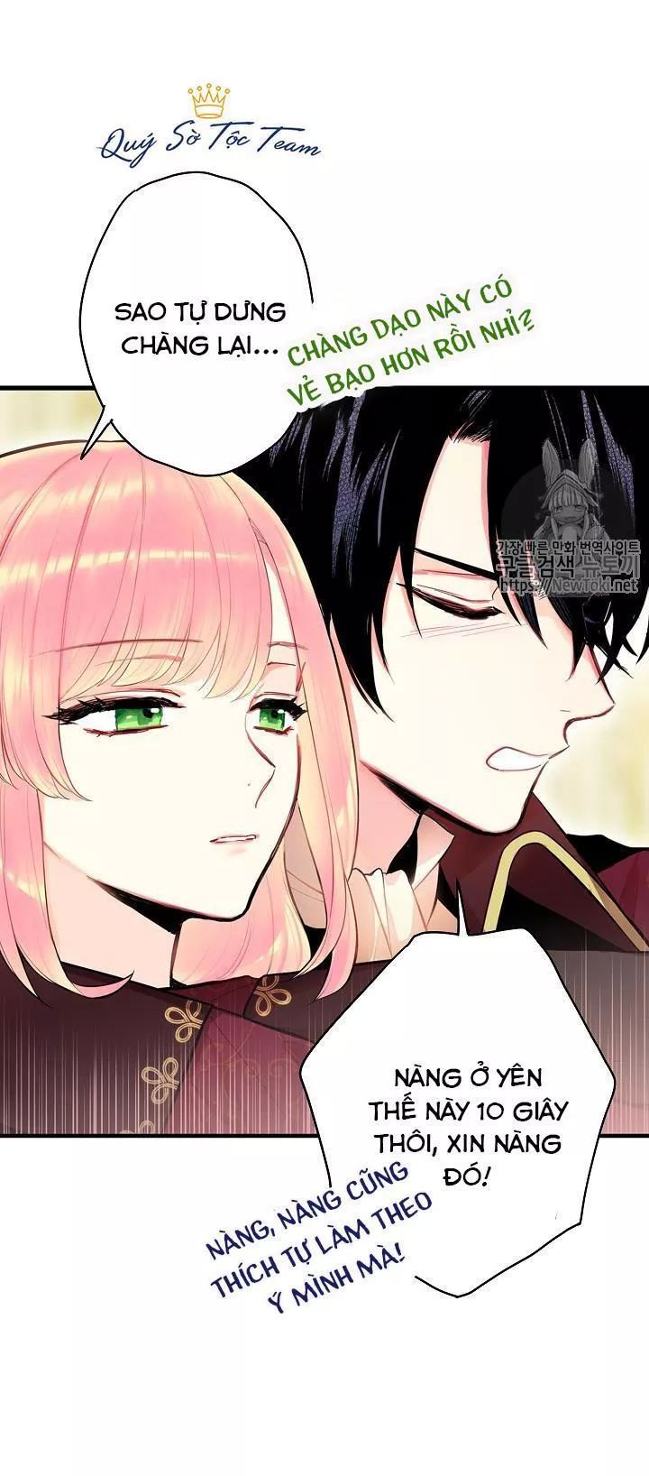 Trọng Sinh Trở Thành Hoàng Phi - Chương 97 - Trang 23