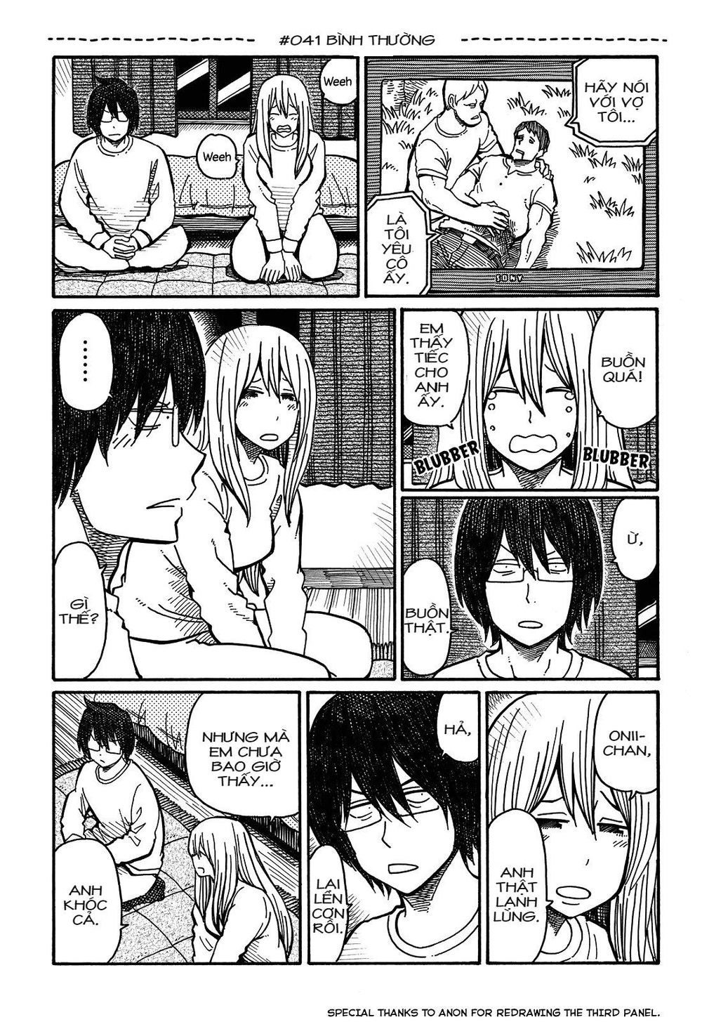 The Jobless Siblings - Chương 41 - Trang 1