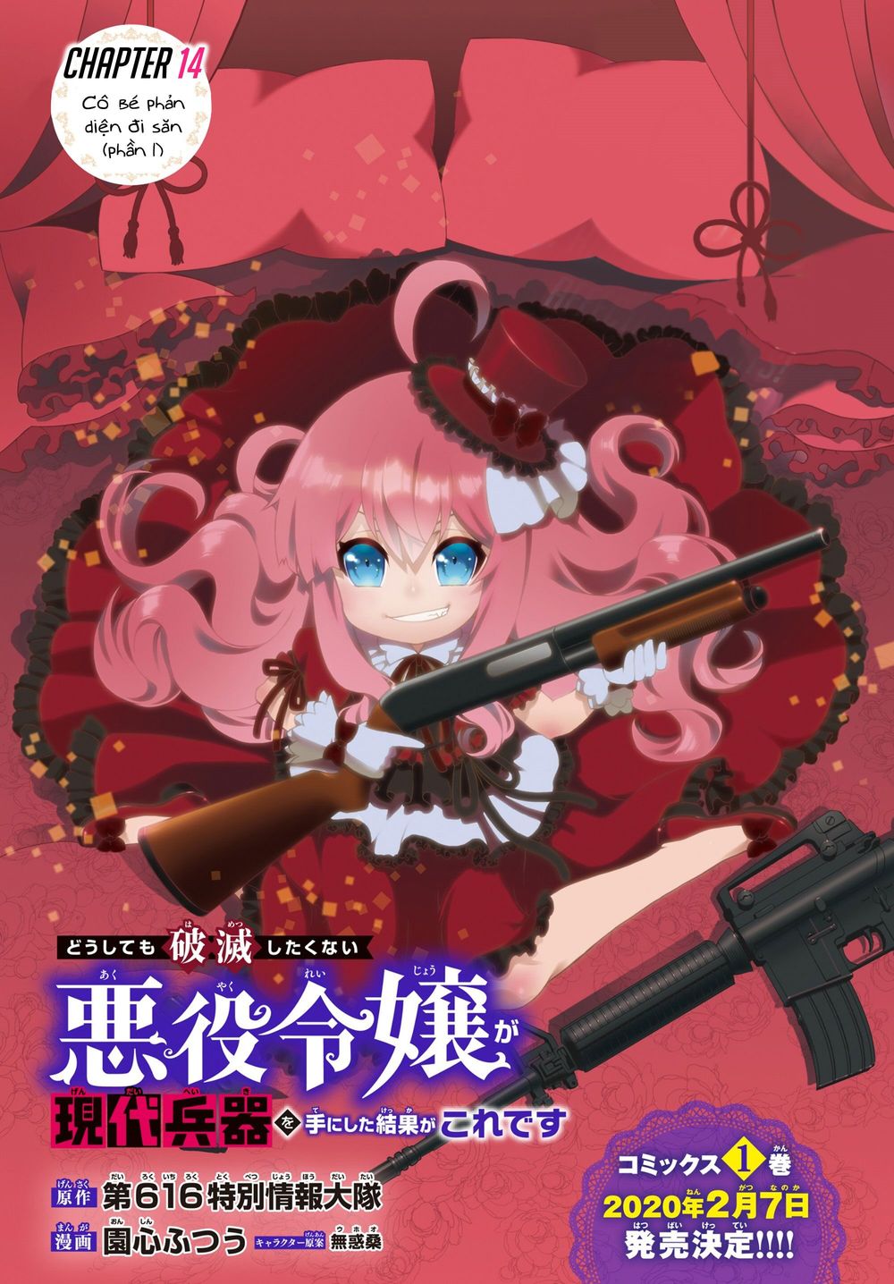 The Villainess Will Crush Her Destruction End Through Modern Firepower - Chương 14 - Trang 2