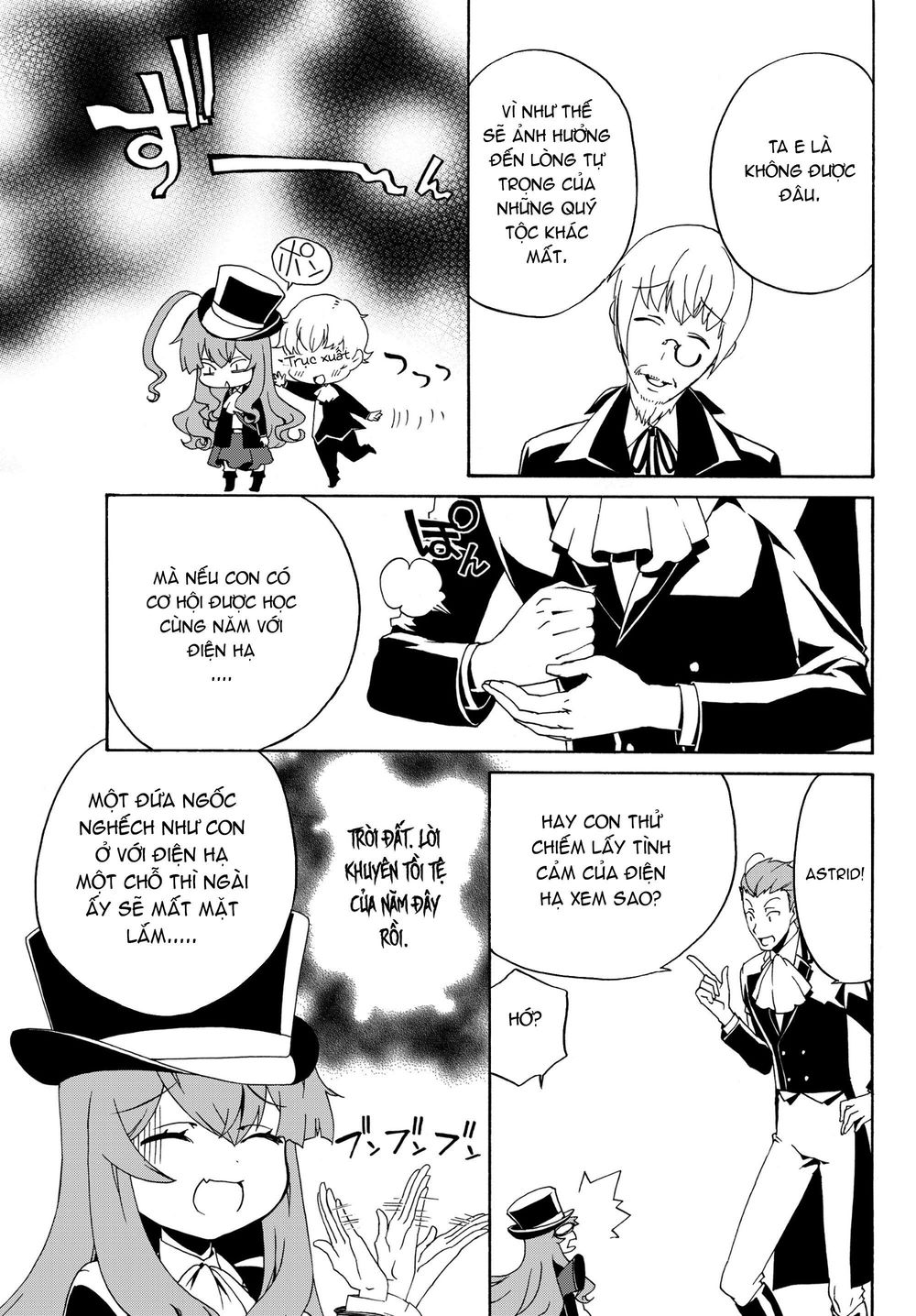 The Villainess Will Crush Her Destruction End Through Modern Firepower - Chương 14 - Trang 11