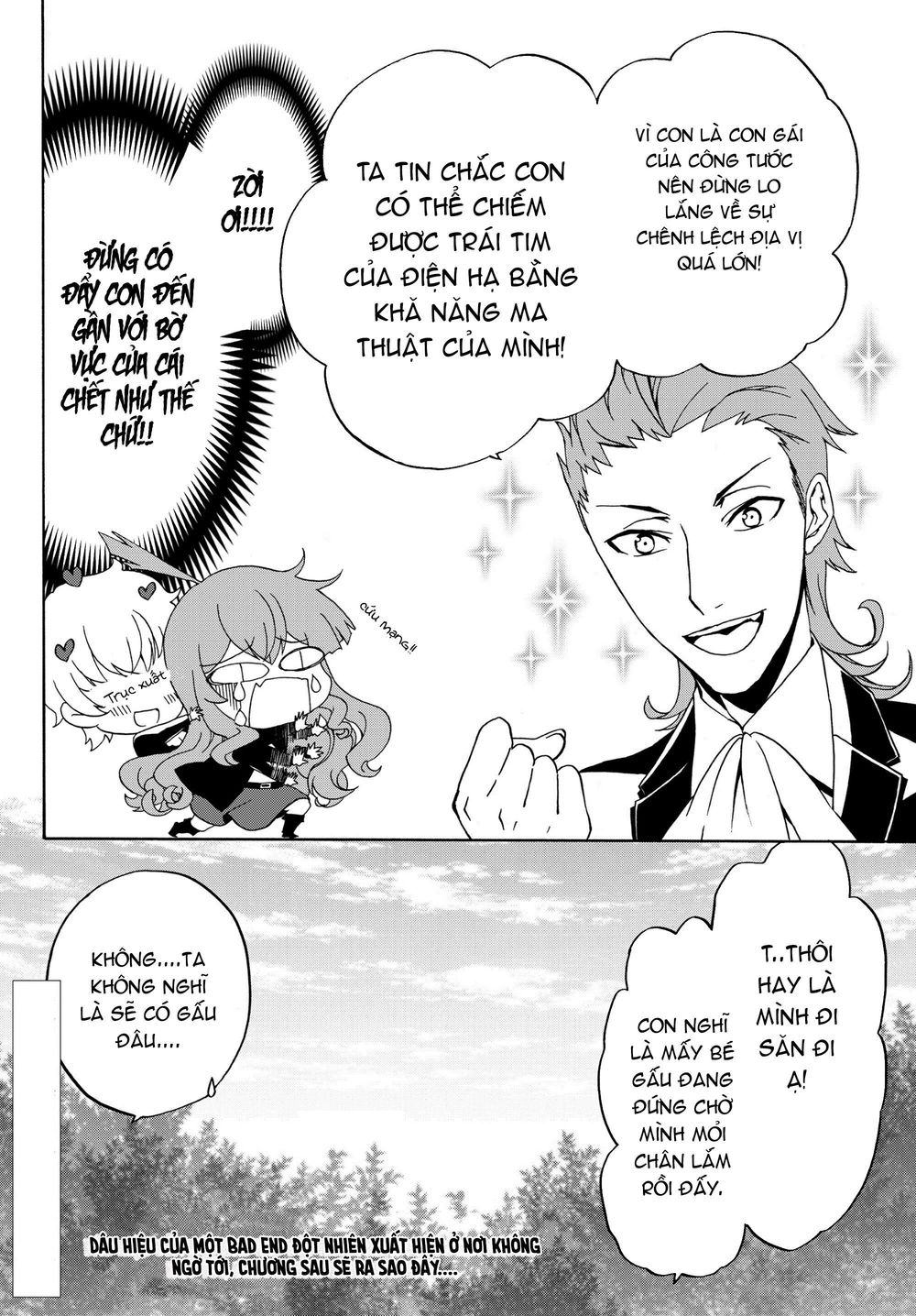 The Villainess Will Crush Her Destruction End Through Modern Firepower - Chương 14 - Trang 12