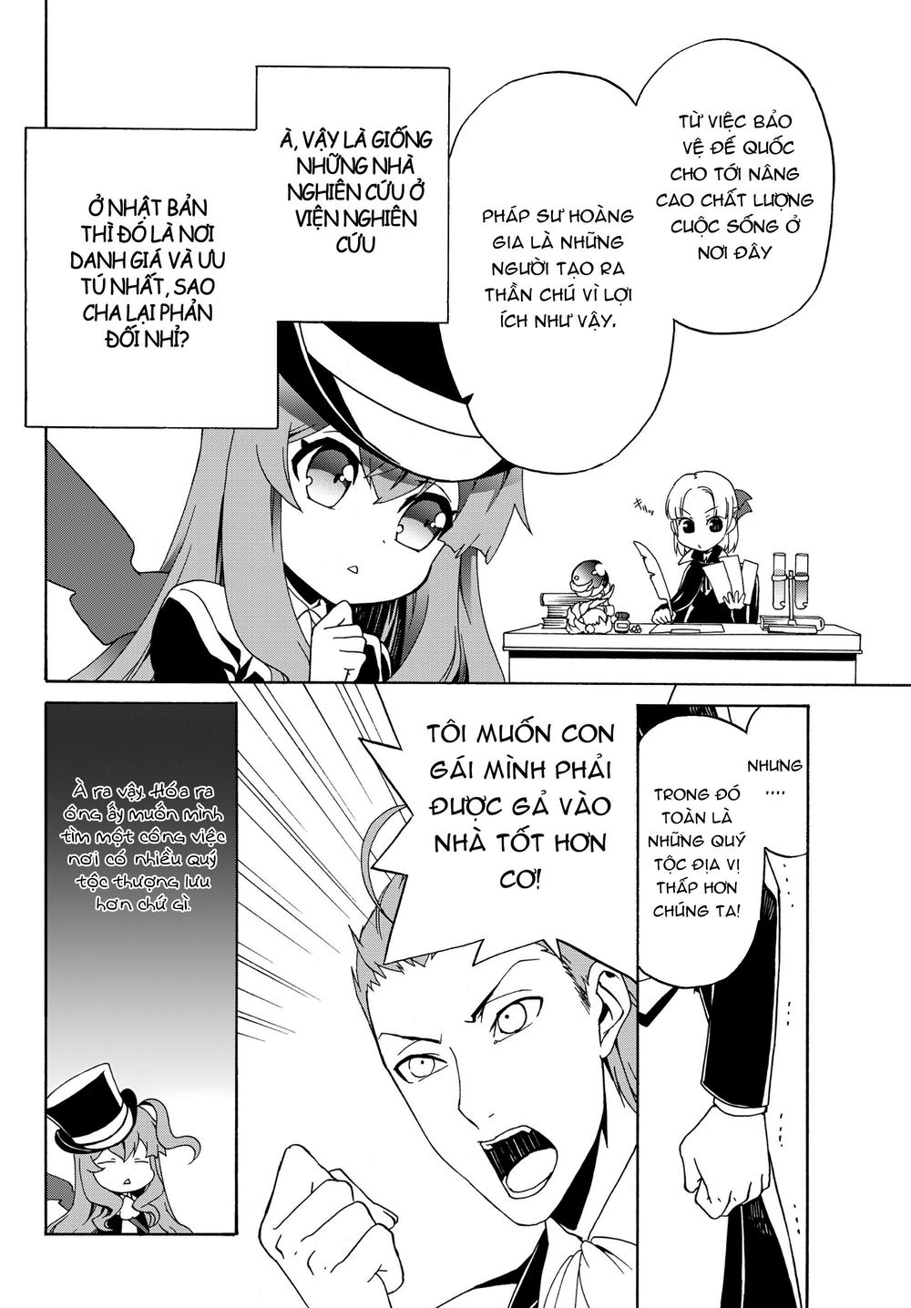 The Villainess Will Crush Her Destruction End Through Modern Firepower - Chương 14 - Trang 8