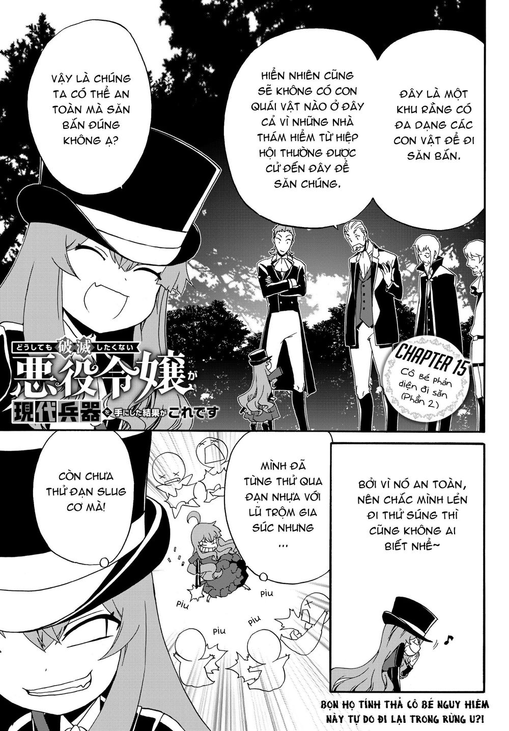 The Villainess Will Crush Her Destruction End Through Modern Firepower - Chương 15 - Trang 1