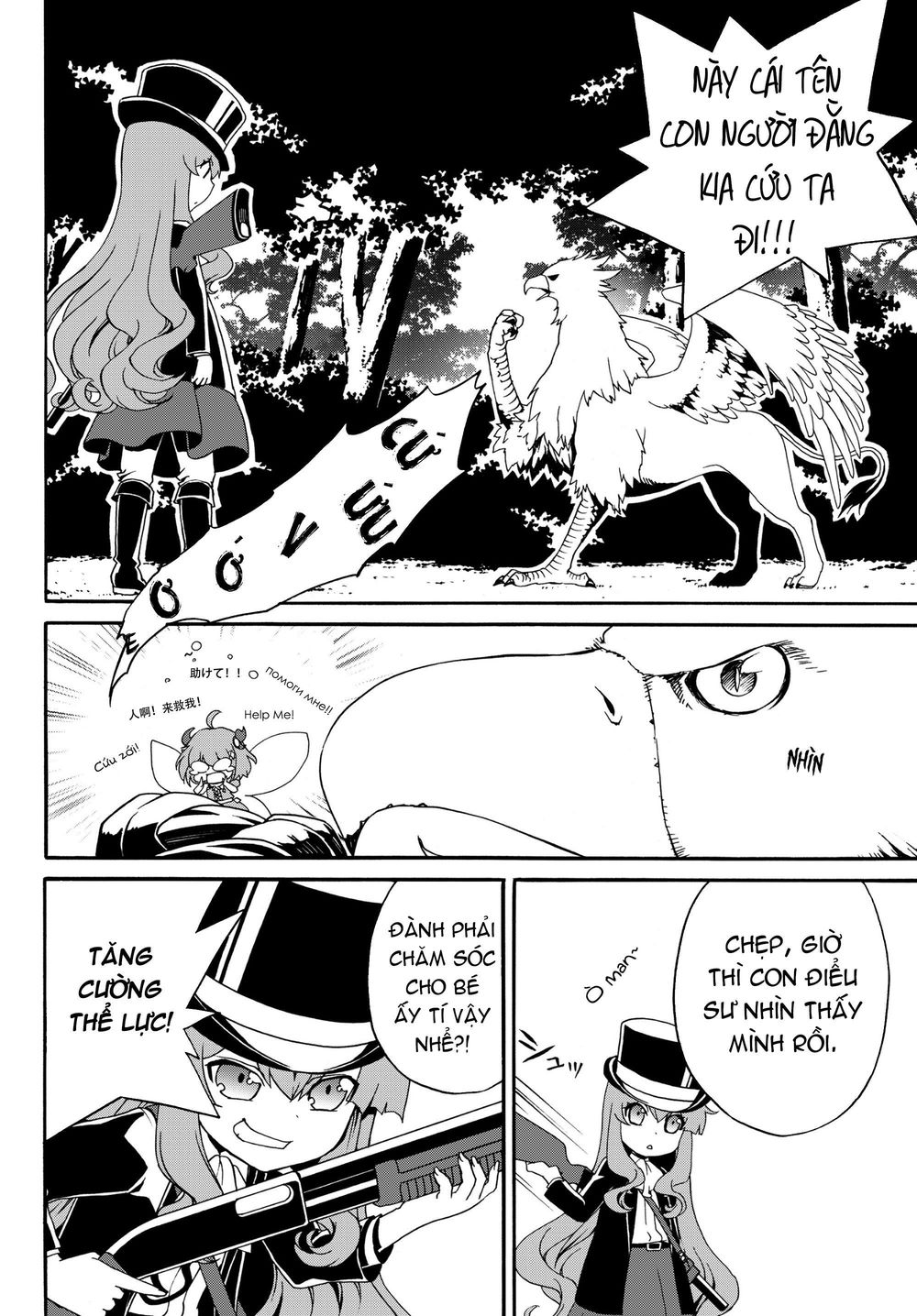 The Villainess Will Crush Her Destruction End Through Modern Firepower - Chương 16 - Trang 6