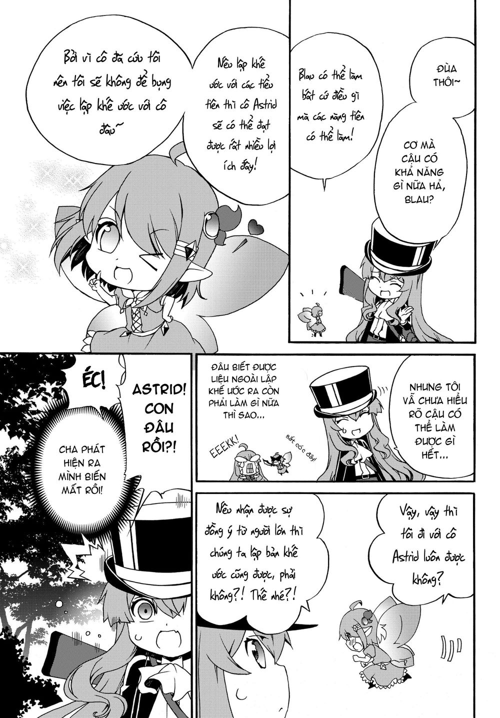 The Villainess Will Crush Her Destruction End Through Modern Firepower - Chương 17 - Trang 4