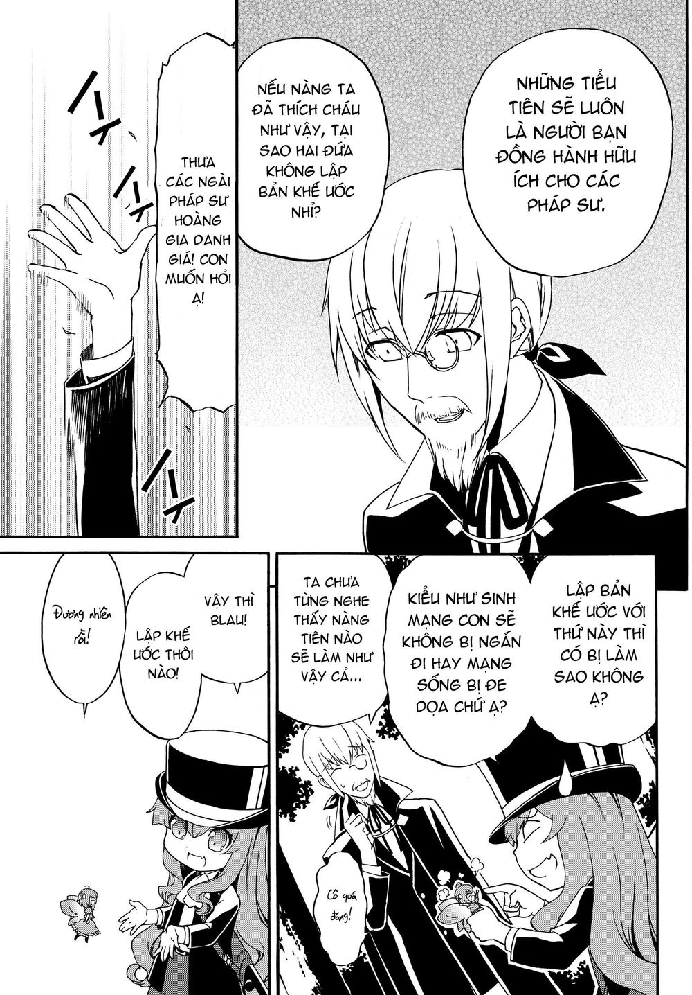 The Villainess Will Crush Her Destruction End Through Modern Firepower - Chương 17 - Trang 8