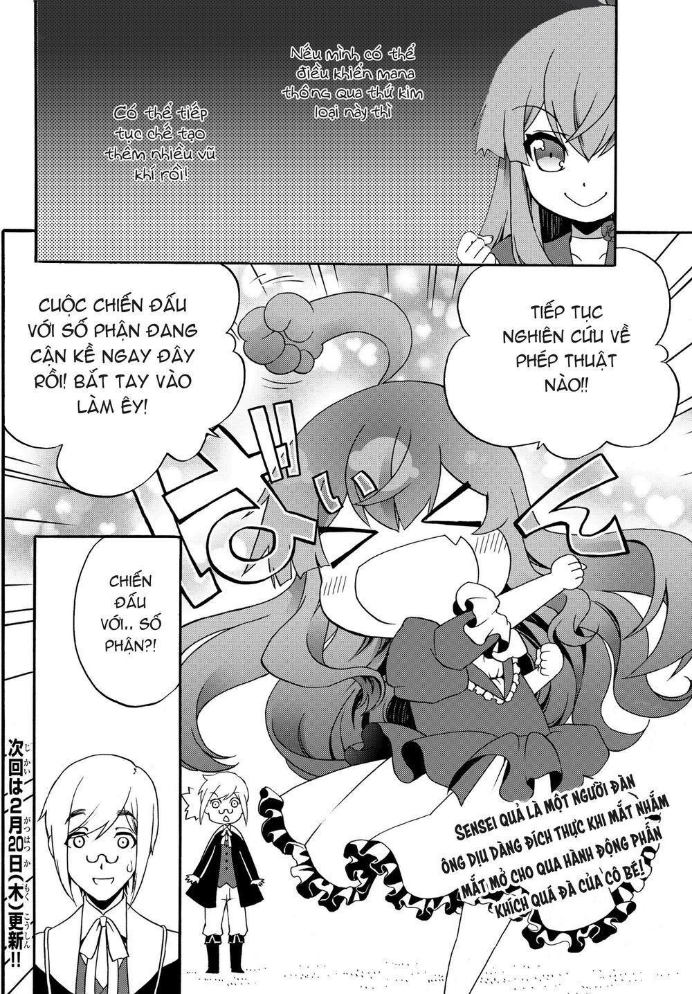 The Villainess Will Crush Her Destruction End Through Modern Firepower - Chương 19 - Trang 10