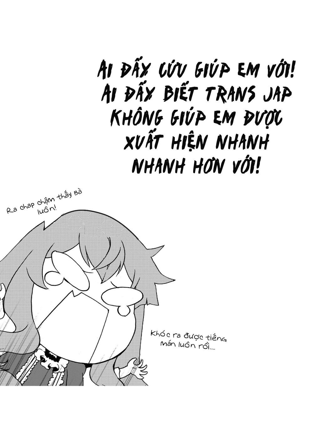 The Villainess Will Crush Her Destruction End Through Modern Firepower - Chương 20 - Trang 13