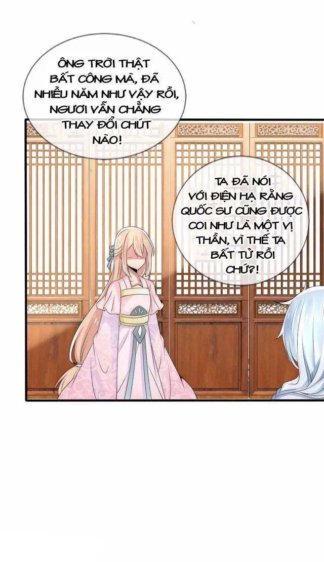 Kế Hoạch Sủng Ái Của Tiểu Công Chúa - Chương 24.1 - Trang 12