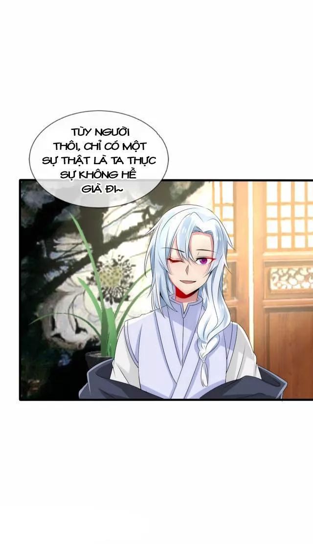 Kế Hoạch Sủng Ái Của Tiểu Công Chúa - Chương 24.1 - Trang 14