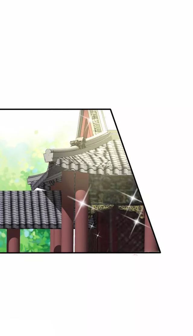 Kế Hoạch Sủng Ái Của Tiểu Công Chúa - Chương 25.1 - Trang 12