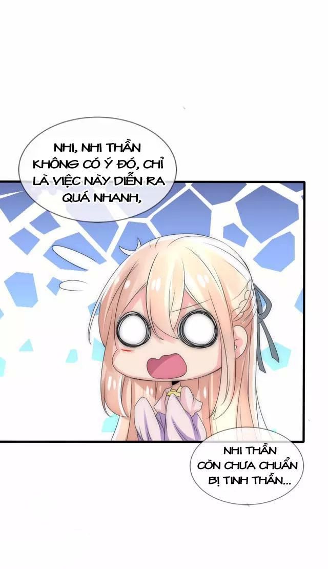 Kế Hoạch Sủng Ái Của Tiểu Công Chúa - Chương 25.1 - Trang 14