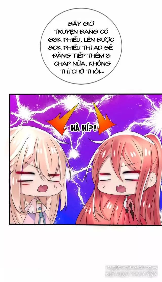 Kế Hoạch Sủng Ái Của Tiểu Công Chúa - Chương 25.1 - Trang 17