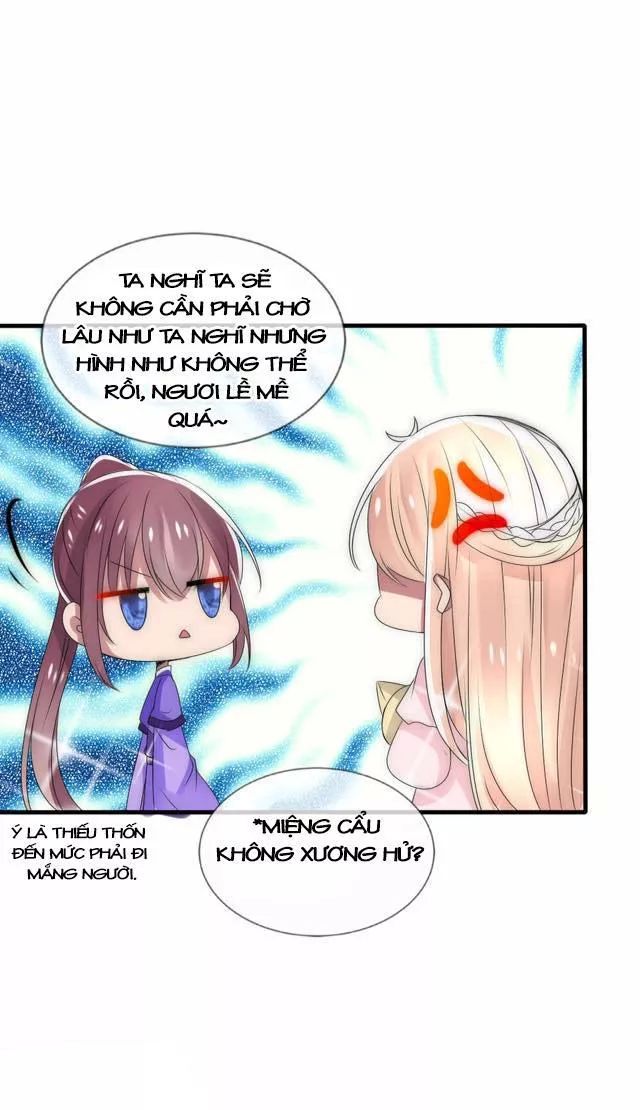 Kế Hoạch Sủng Ái Của Tiểu Công Chúa - Chương 25.1 - Trang 4