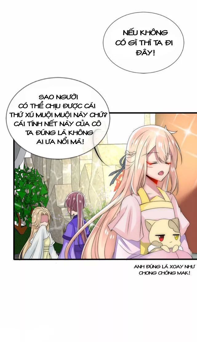 Kế Hoạch Sủng Ái Của Tiểu Công Chúa - Chương 25.1 - Trang 5