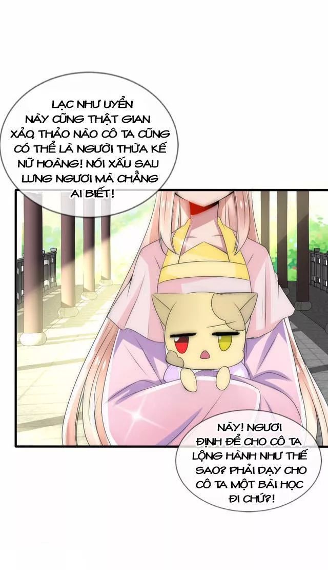 Kế Hoạch Sủng Ái Của Tiểu Công Chúa - Chương 25.1 - Trang 7