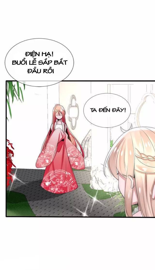 Kế Hoạch Sủng Ái Của Tiểu Công Chúa - Chương 26.1 - Trang 17