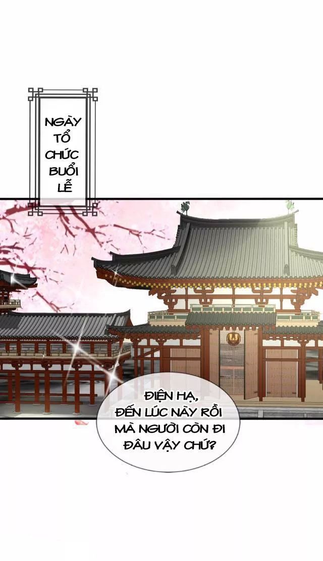 Kế Hoạch Sủng Ái Của Tiểu Công Chúa - Chương 26.1 - Trang 3