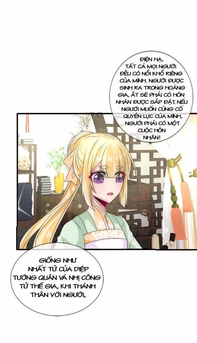 Kế Hoạch Sủng Ái Của Tiểu Công Chúa - Chương 26.1 - Trang 5