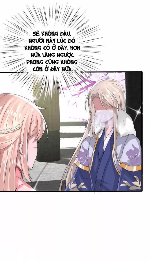 Kế Hoạch Sủng Ái Của Tiểu Công Chúa - Chương 27.1 - Trang 13