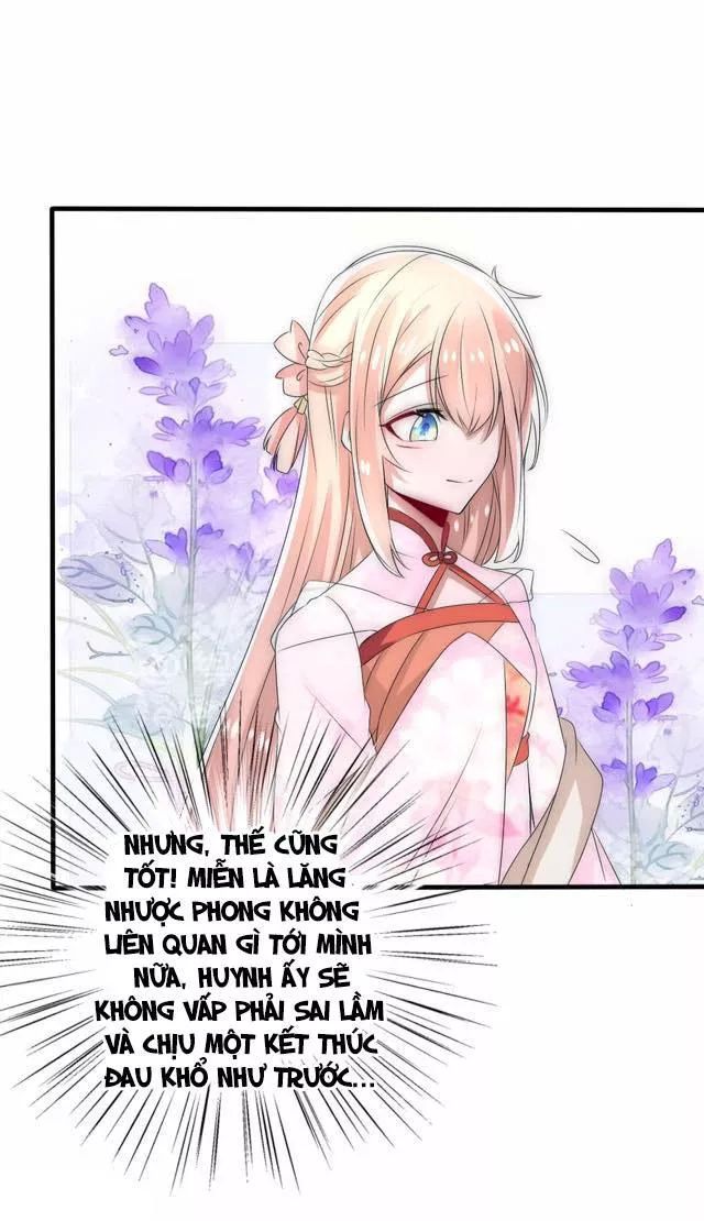 Kế Hoạch Sủng Ái Của Tiểu Công Chúa - Chương 27.1 - Trang 14