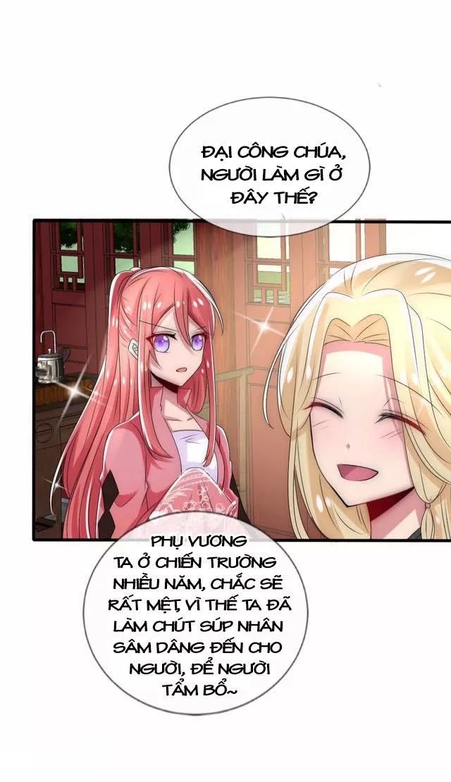 Kế Hoạch Sủng Ái Của Tiểu Công Chúa - Chương 27.1 - Trang 17