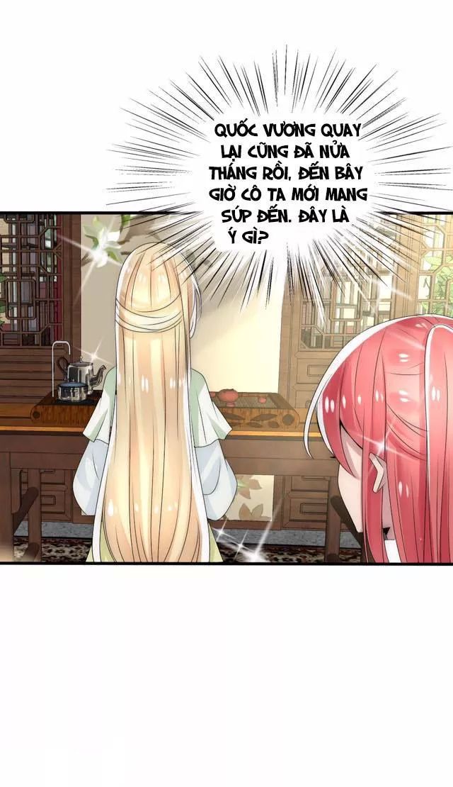 Kế Hoạch Sủng Ái Của Tiểu Công Chúa - Chương 27.1 - Trang 18