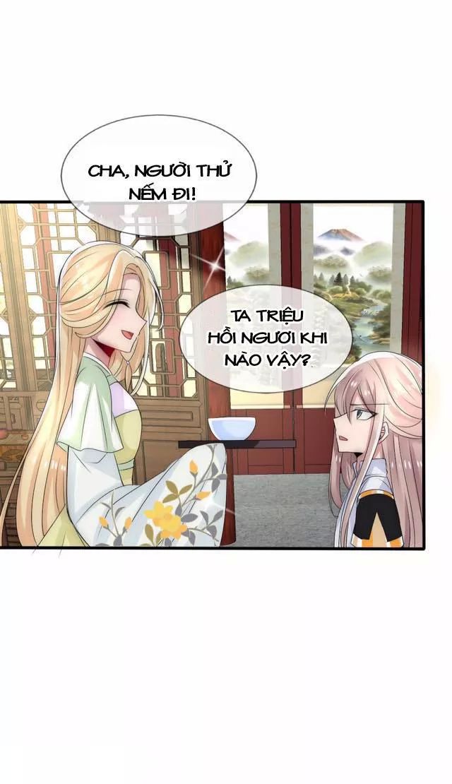 Kế Hoạch Sủng Ái Của Tiểu Công Chúa - Chương 27.1 - Trang 19