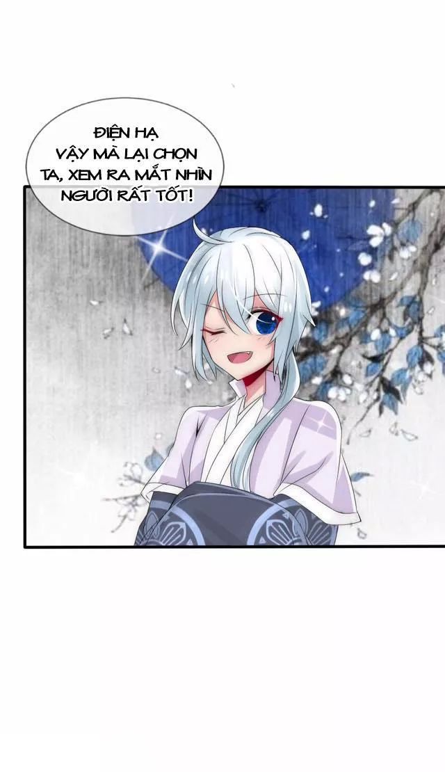 Kế Hoạch Sủng Ái Của Tiểu Công Chúa - Chương 27.1 - Trang 4