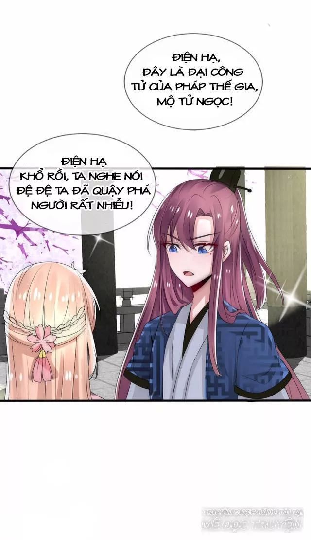 Kế Hoạch Sủng Ái Của Tiểu Công Chúa - Chương 27.1 - Trang 6