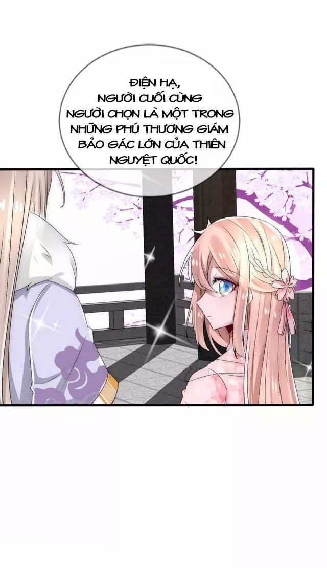 Kế Hoạch Sủng Ái Của Tiểu Công Chúa - Chương 27.1 - Trang 8