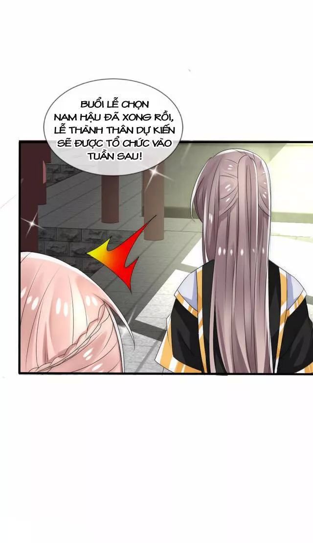 Kế Hoạch Sủng Ái Của Tiểu Công Chúa - Chương 27.1 - Trang 10