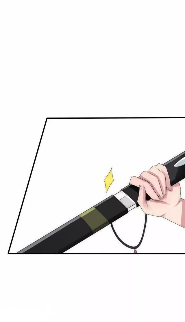 Kế Hoạch Sủng Ái Của Tiểu Công Chúa - Chương 29.1 - Trang 12