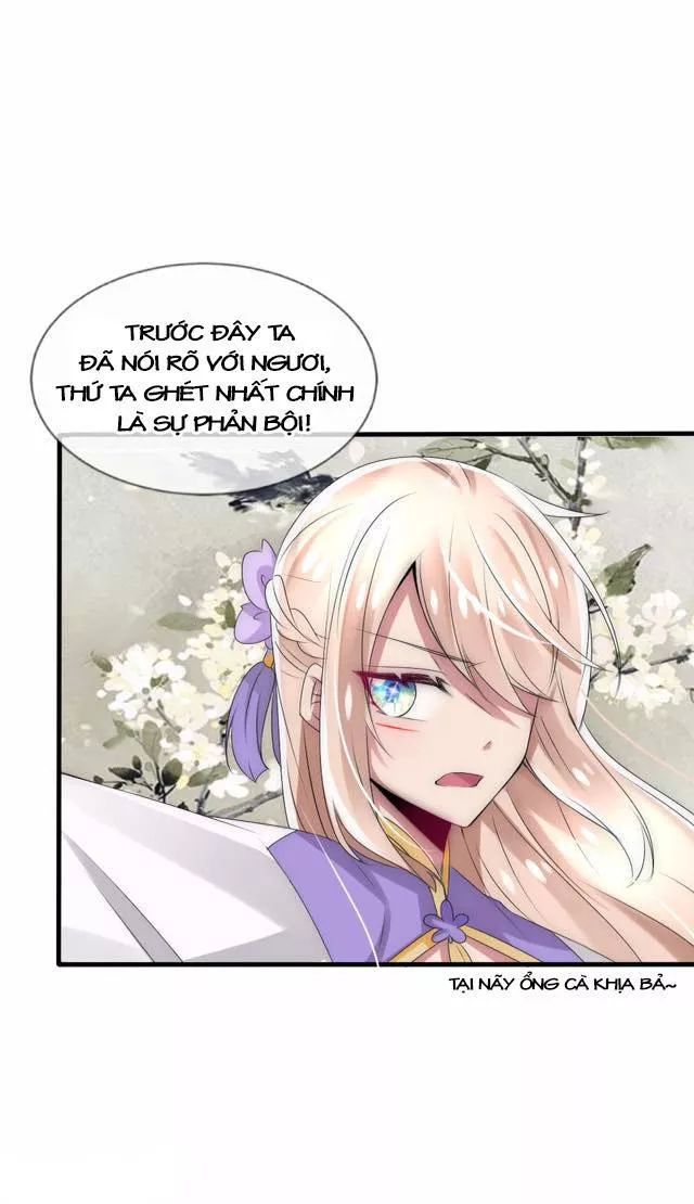 Kế Hoạch Sủng Ái Của Tiểu Công Chúa - Chương 29.1 - Trang 14