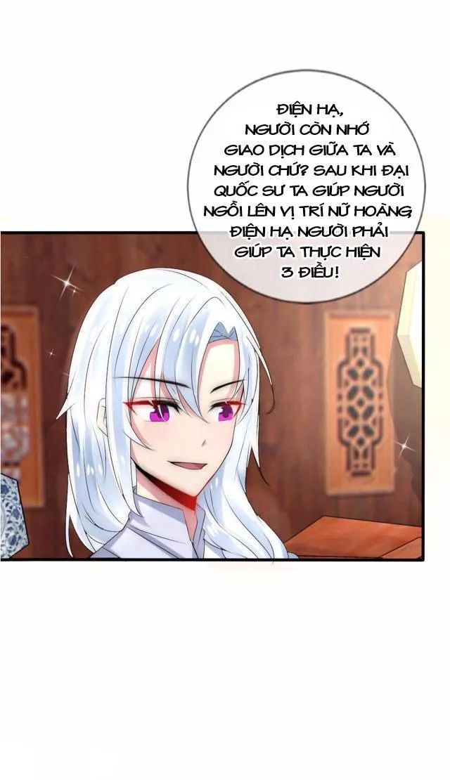 Kế Hoạch Sủng Ái Của Tiểu Công Chúa - Chương 29.1 - Trang 15