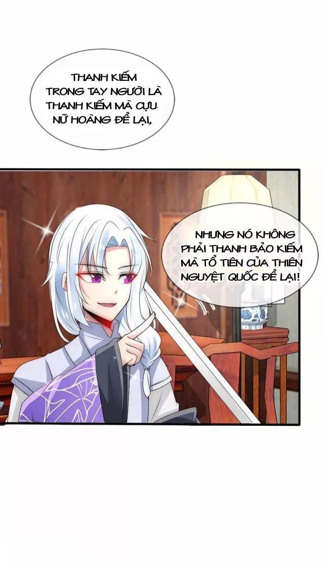 Kế Hoạch Sủng Ái Của Tiểu Công Chúa - Chương 29.1 - Trang 17