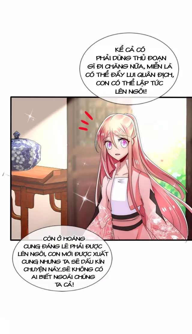 Kế Hoạch Sủng Ái Của Tiểu Công Chúa - Chương 29.1 - Trang 3