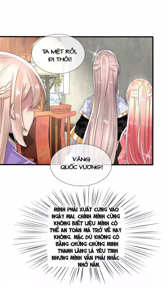 Kế Hoạch Sủng Ái Của Tiểu Công Chúa - Chương 29.1 - Trang 9