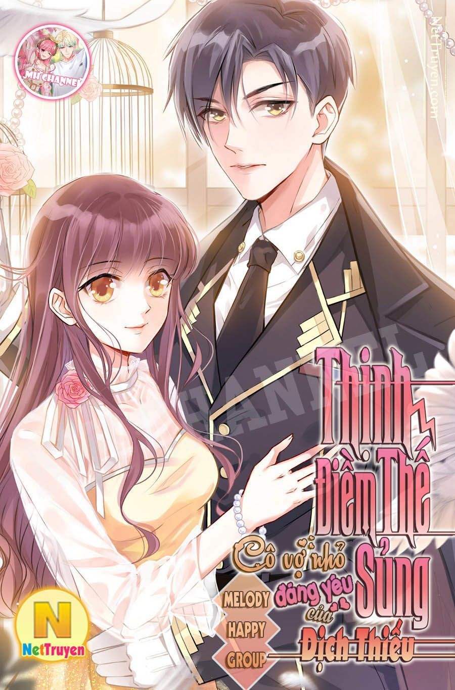 Thịnh Thế Điềm Sủng: Tiểu Manh Thê Của Dịch Thiếu - Chương 105 - Trang 2