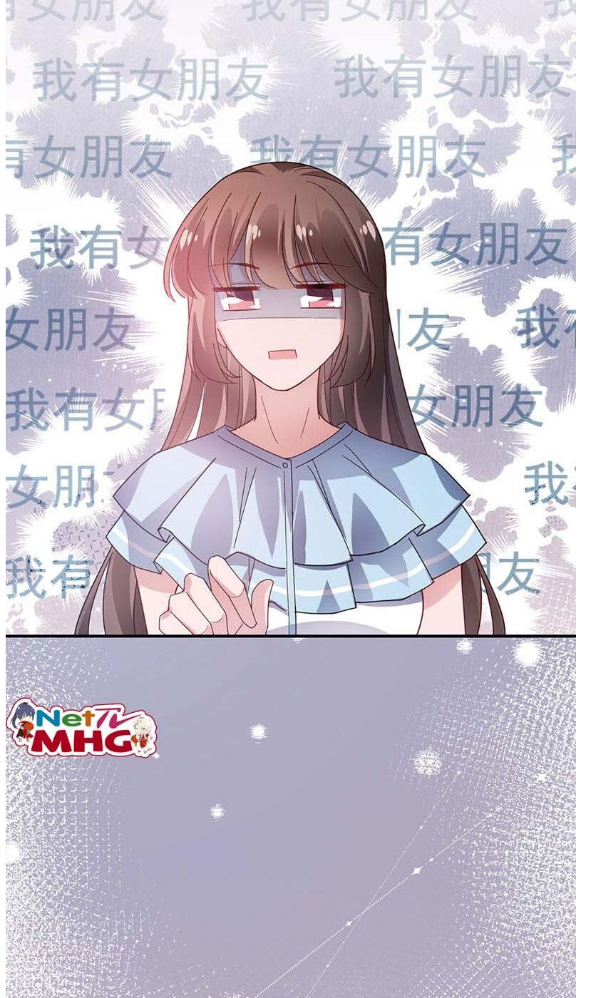 Thịnh Thế Điềm Sủng: Tiểu Manh Thê Của Dịch Thiếu - Chương 124 - Trang 28