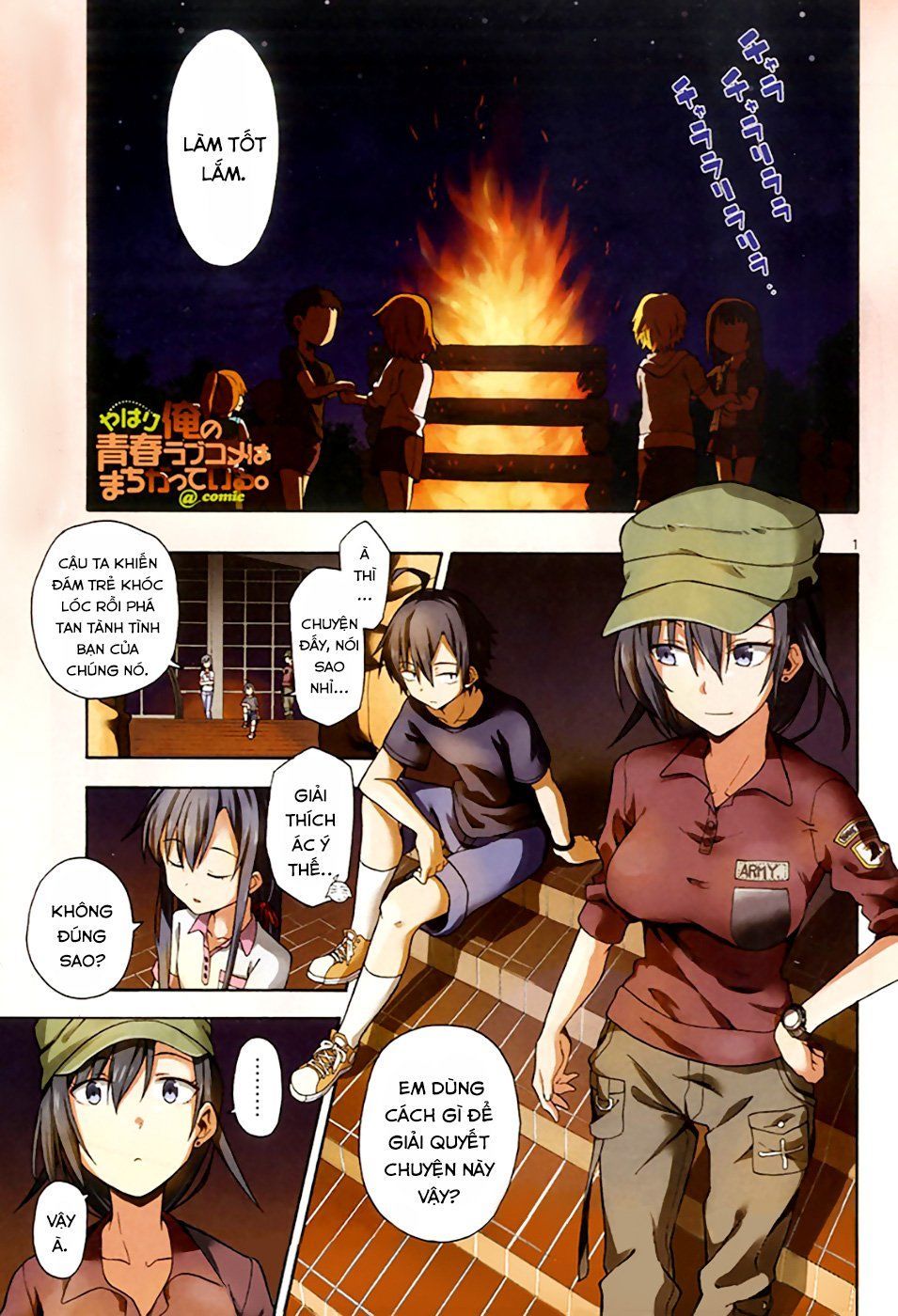 Yahari Ore No Seishun Rabukome Wa Machigatte Iru. @ Comic - Chương 29 - Trang 1