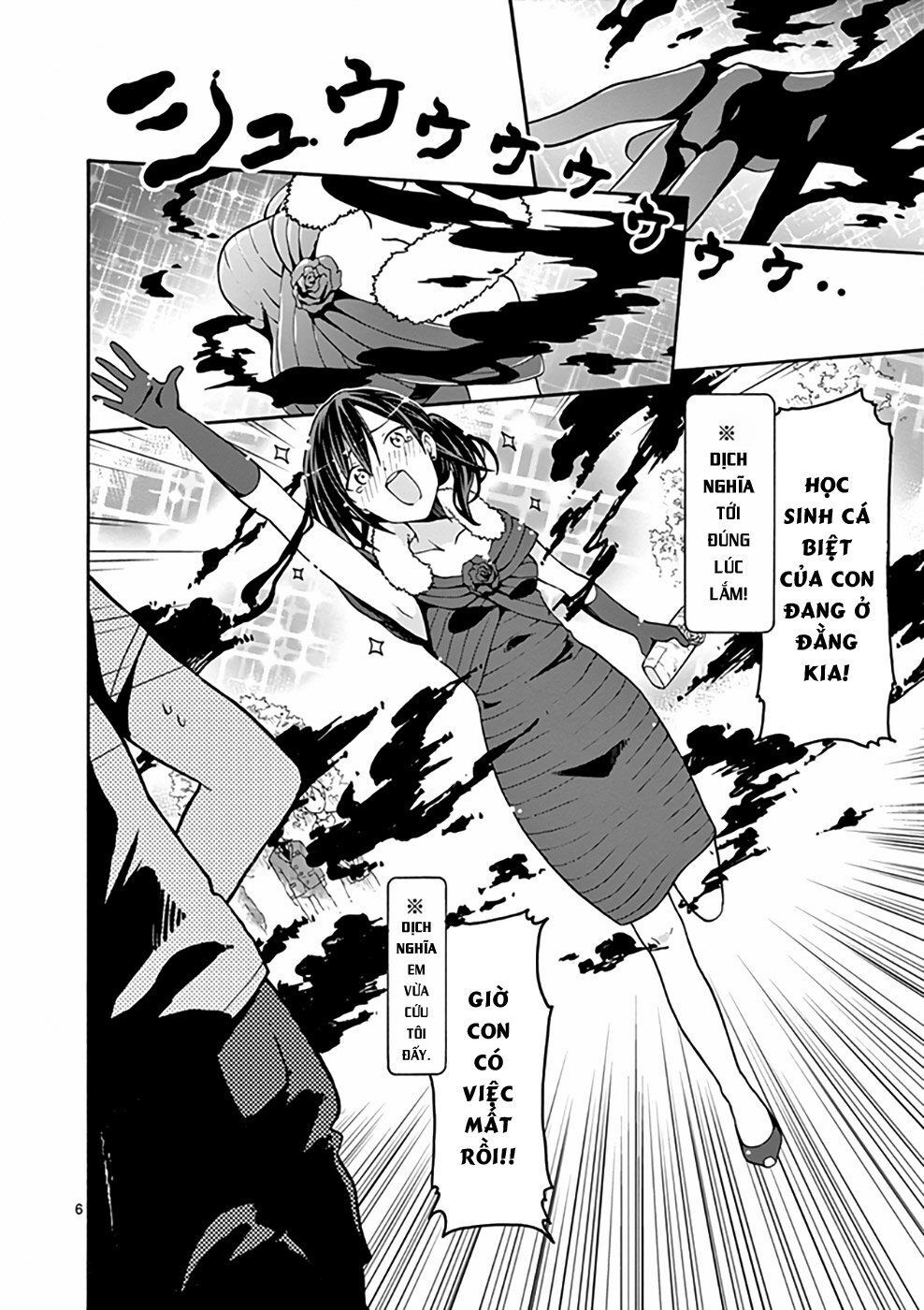 Yahari Ore No Seishun Rabukome Wa Machigatte Iru. @ Comic - Chương 32 - Trang 6