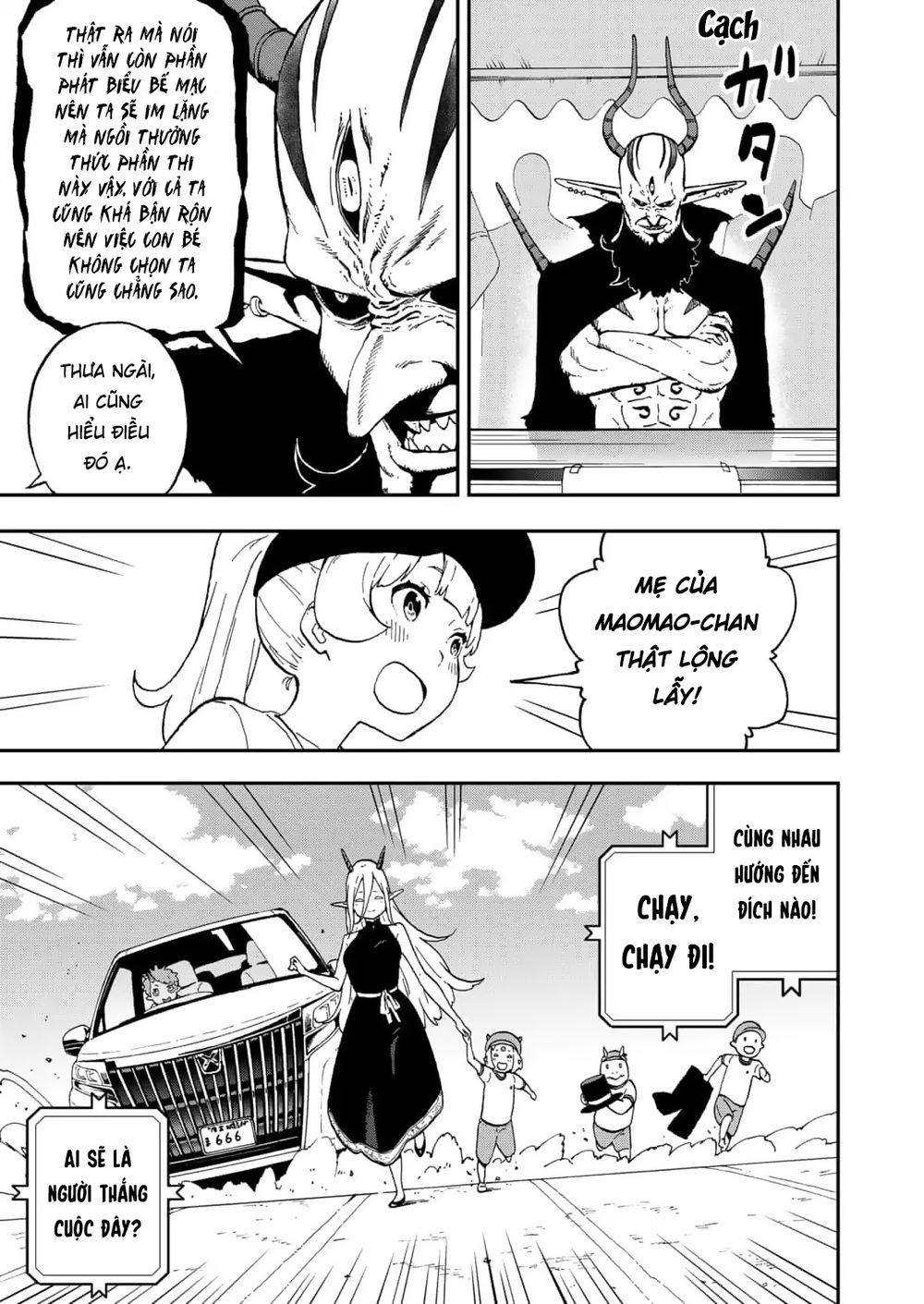 Đến Giờ - Chương 34 - Trang 12