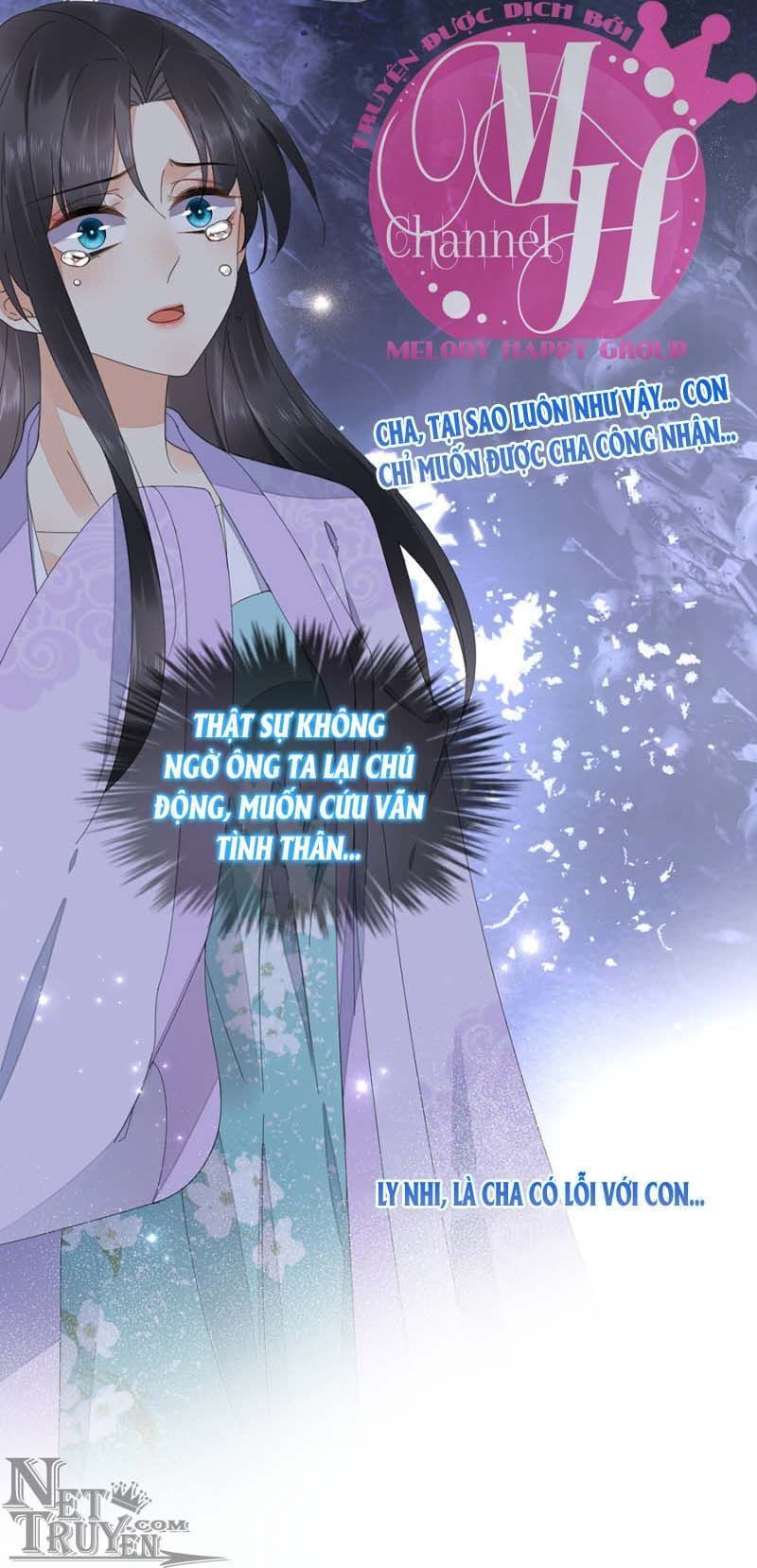 Dục Hỏa Độc Phi - Chương 100 - Trang 13