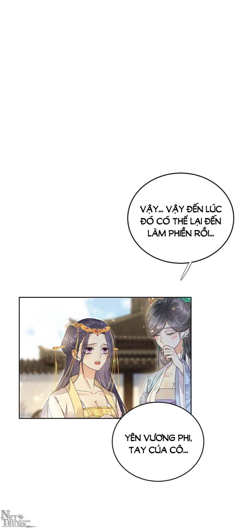 Dục Hỏa Độc Phi - Chương 103 - Trang 14