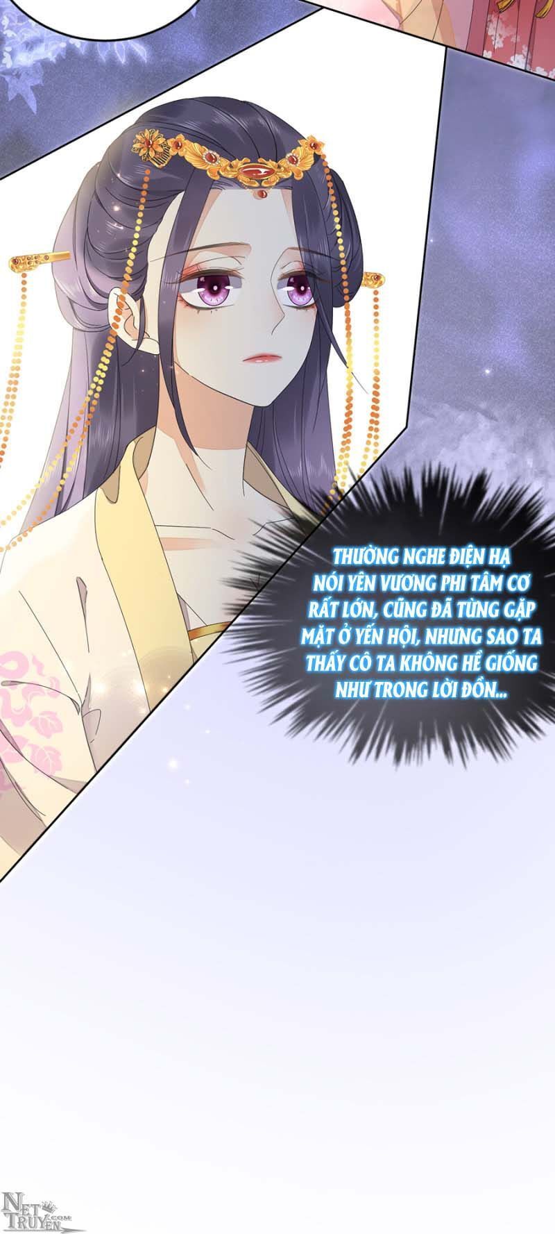 Dục Hỏa Độc Phi - Chương 103 - Trang 17