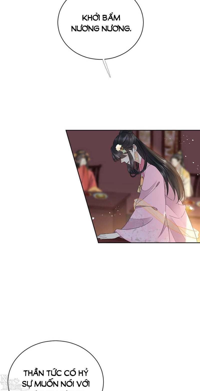 Dục Hỏa Độc Phi - Chương 110 - Trang 14