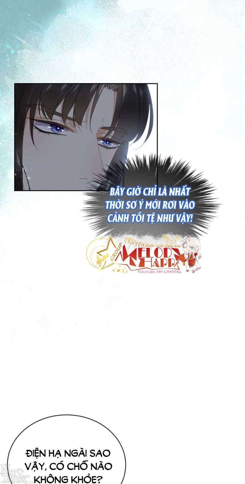 Dục Hỏa Độc Phi - Chương 110 - Trang 5